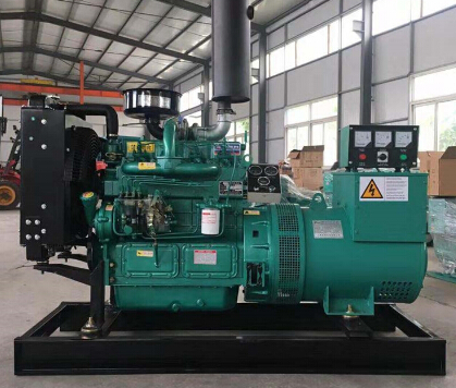 兴安宗申动力10kw小型柴油二手发电机